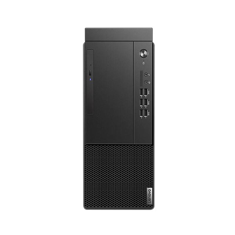 Lenovo QiTian M540 Commercial Desktop PC with 21.5-inch Monitor (CN version)