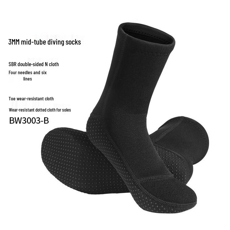 Junshi Diving Wetsuit Socks