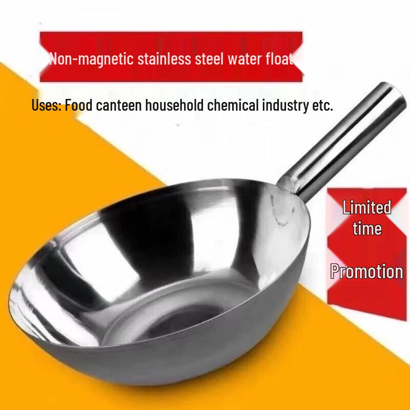 Thickened Stainless Steel Long Handle Water Ladle
