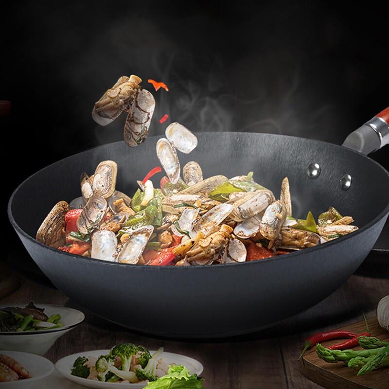 Joyoung 30cm Cast Iron Wok
