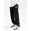 Harsh and Cruel Basic TPU Standard Jogger Pants Drawstring Knitted Loose Casual Track Sweatpants Cleanfit