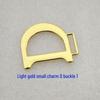 D-Shaped Pendant Buckle Spring Rod Handle Set for Saddle Bags