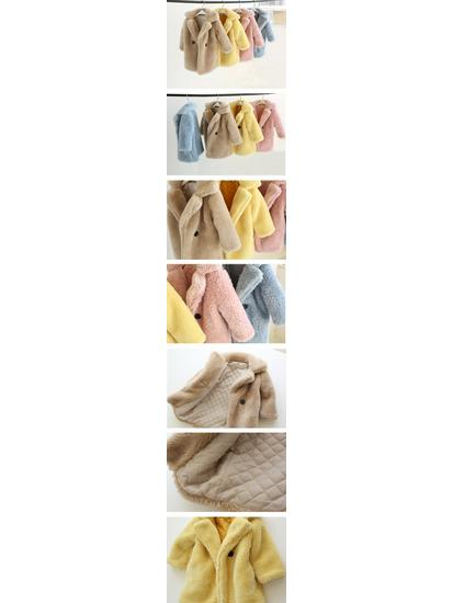 Neuer Herbst- & Winter-Mädchenmantel aus Kunstpelz und Baumwolle mit Partikelvlies - für mittlere & große Kinder