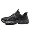 Men's Running Shoes, Outdoor Style, Lightweight and Breathable, Suitable for Slow Running, Men's Casual Style, Mesh Design, Laci
