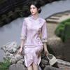 Purple National Style New Chinese Suzhou Autumn Medium-sleeved Cheongsam Improved Young Women's Retro Slim Waist Spring and Autumn Clothing