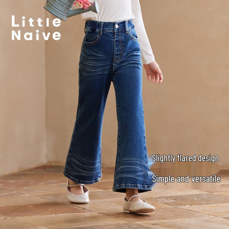 Little Naive Girls Stretchy Flared Whiskered Jeans 170