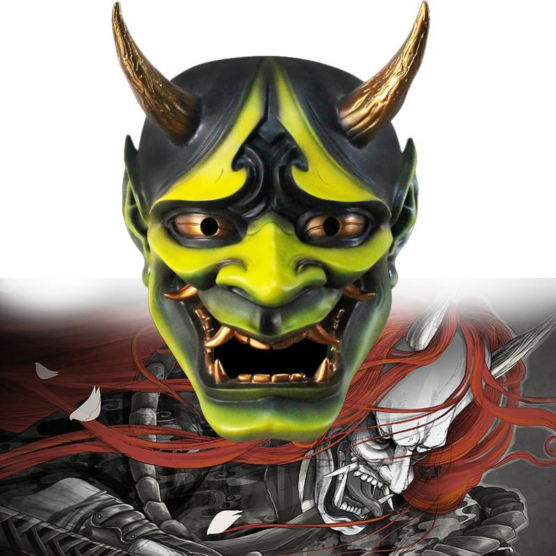 Prajna Demon King Hundred Ghosts Night Tour Resin Mask Dress Up Cosplay Holiday