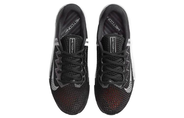 Nike Metcon 6 Light Solar Flare Heather CK9388-010