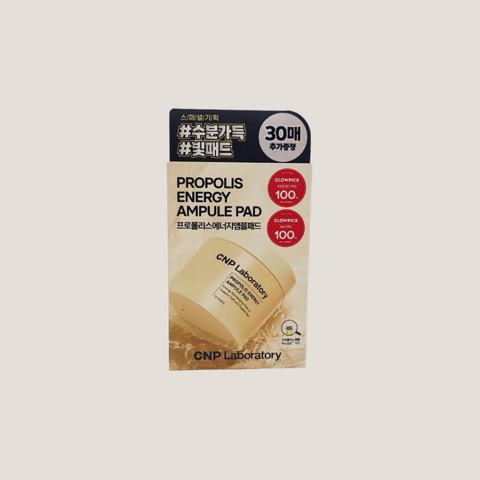

Propolis Energy Ampoule Pads (70 sheets, 2 packs) (43298861)