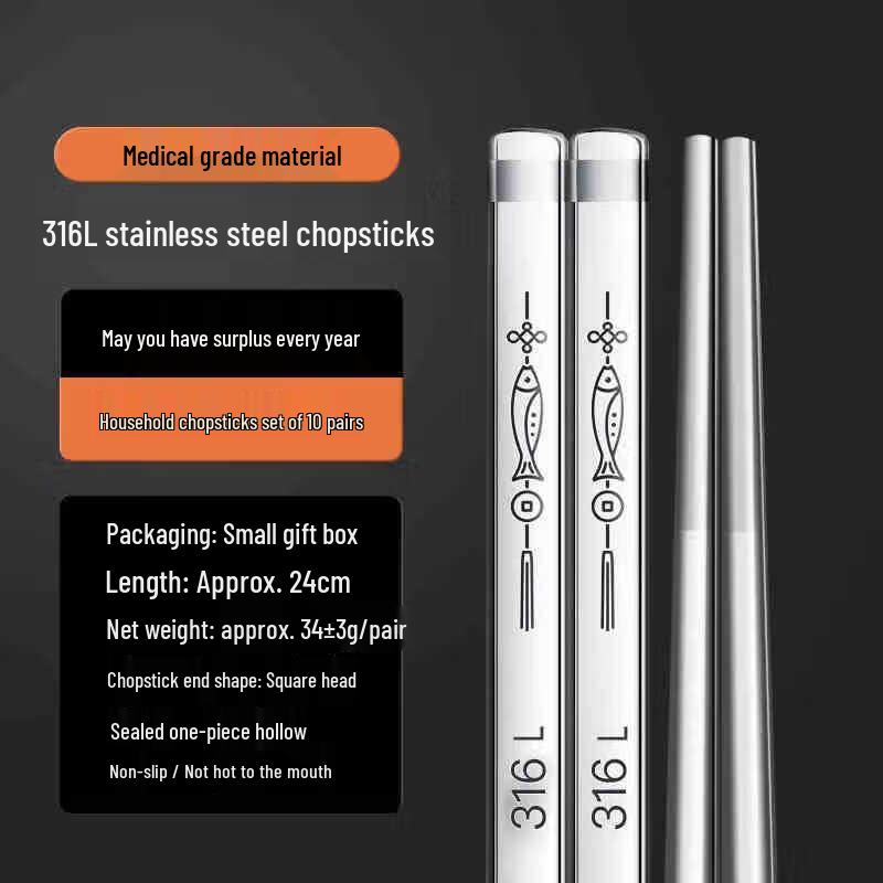 Xihe 316L Stainless Steel Non-slip Chopsticks with  Abundance  Design (10 Pairs)