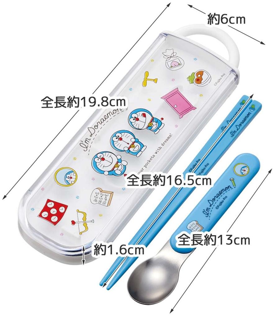 Skater Chopsticks and Spoon Doraemon Line Made In Set, Antibacterial, Design, Sanrio, Japan, CCA1AG-A