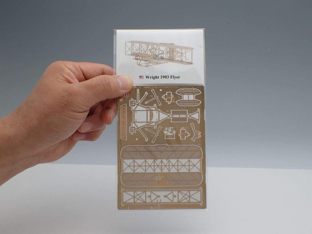 Aerobase Micro Wing Series Light 1903 Flyer B001