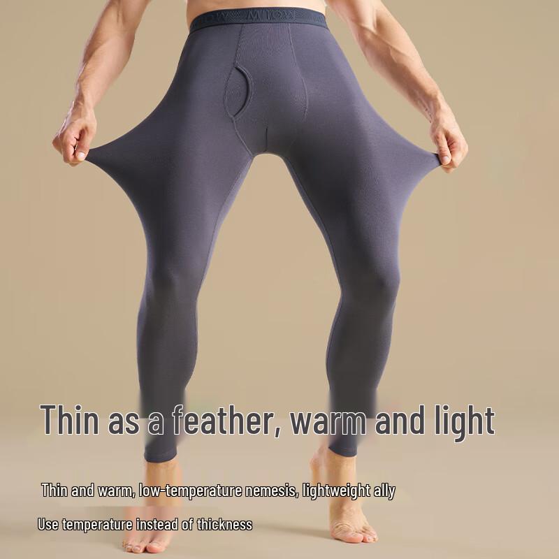 Mao Ren 60S Modal Men's Seamless Thermal Leggings