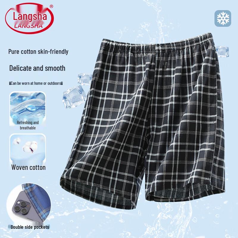 Langsha Men s Pure Cotton Plaid Loungewear Shorts 2XL/180