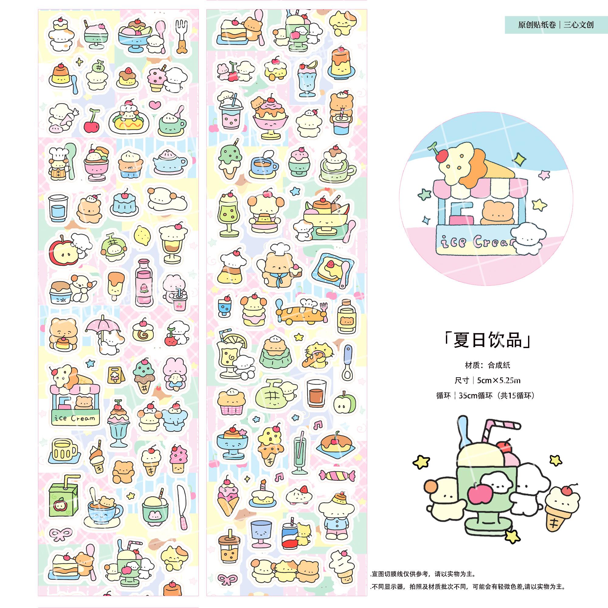 Sanxin Die Cut Sticker Roll Summer Cold Drink Cute Kitchen Tape
