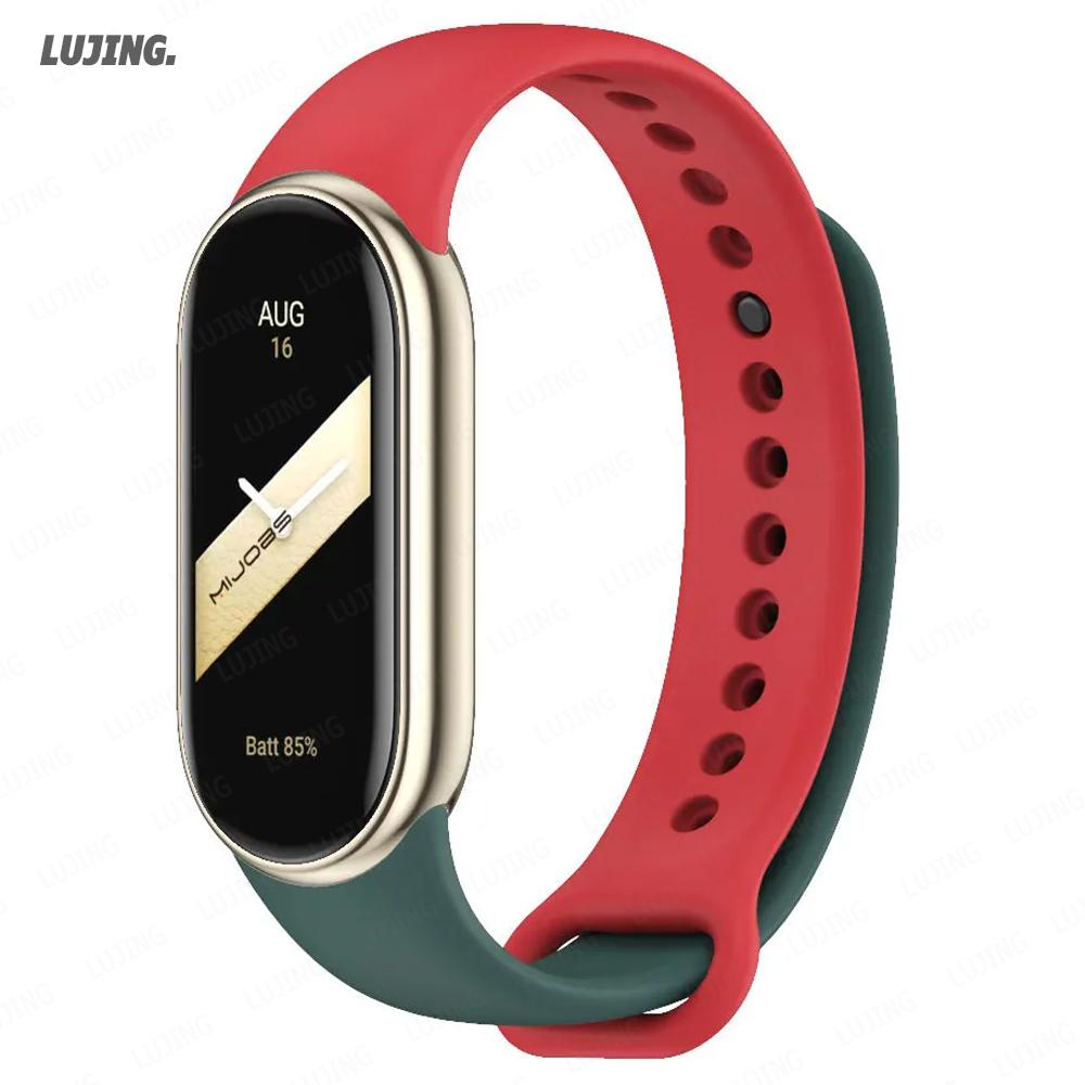 Weiches Silikon-Uhrenarmband für Xiaomi Smart Band 10 NFC Smartwatch Ersatzarmband Sportarmband correa Mi Band 8/9 Zubehör