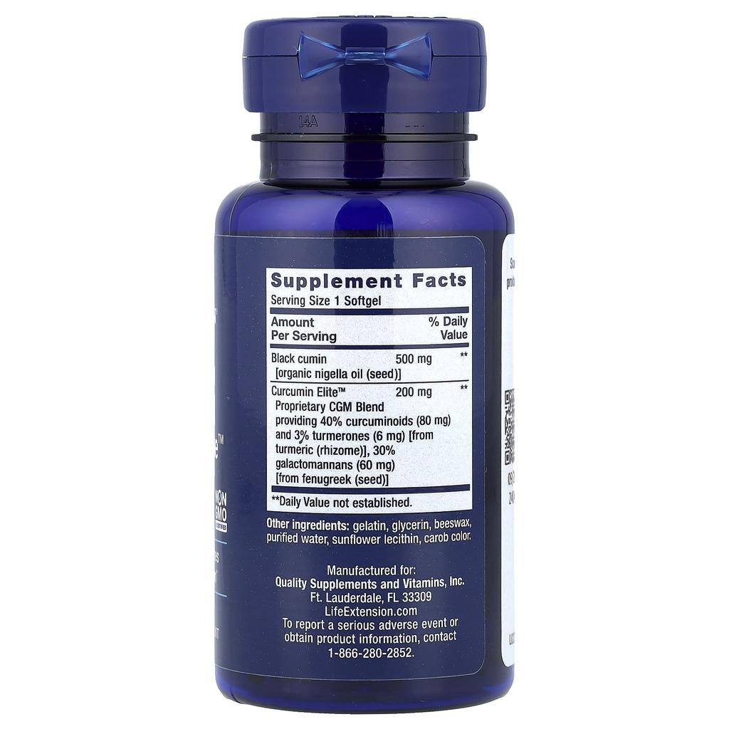 Black Cumin Seed Oil & Curcumin Elite™, 60 Softgels