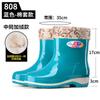 Winter cotton rain shoes women's warm velvet rubber shoes kitchen padded cotton medium tube water shoes medium short boots fashion non-slip cover