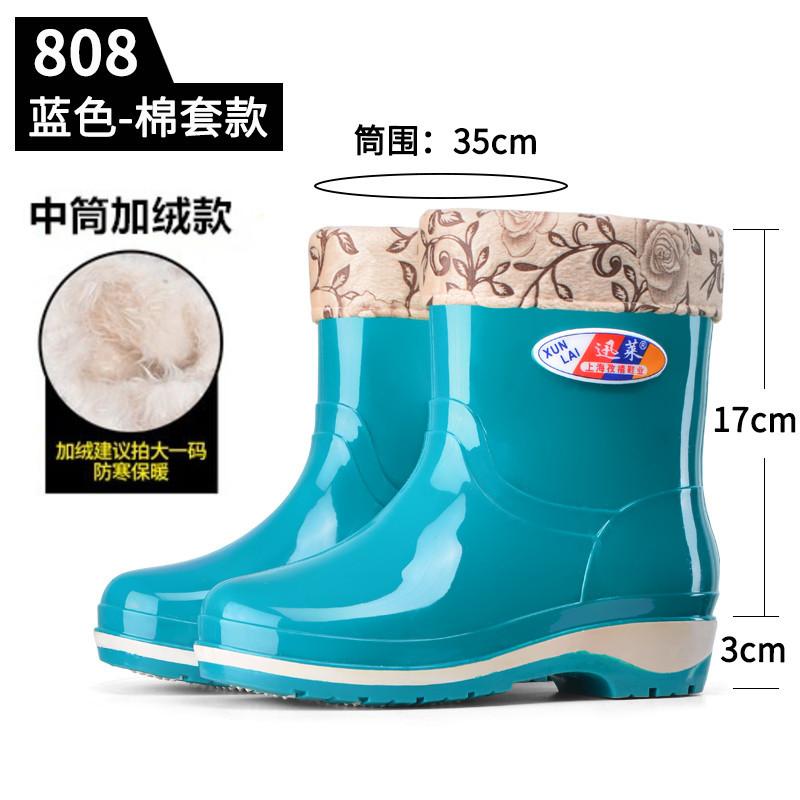 Winter cotton rain shoes women's warm velvet rubber shoes kitchen padded cotton medium tube water shoes medium short boots fashion non-slip cover