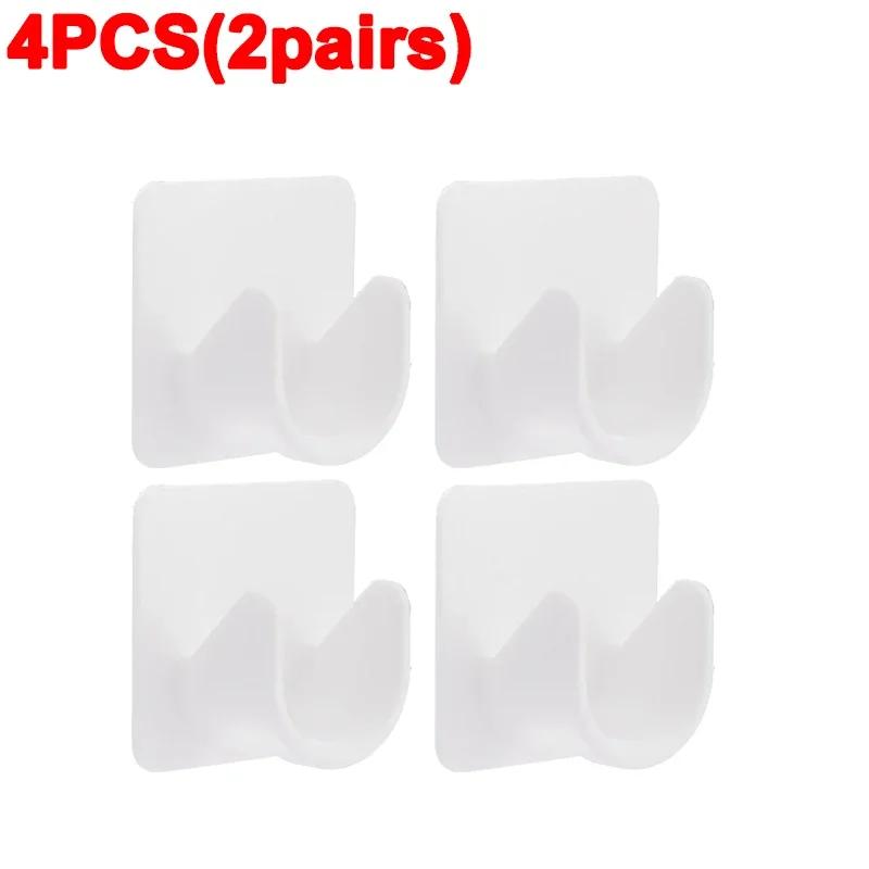 

1/16 шт. Прочные держатели для карниза для штор, крючки, самоклеящиеся настенные шторы, фиксированный зажим, вешалка, крючок для шкафа, крючок для ванной комнаты