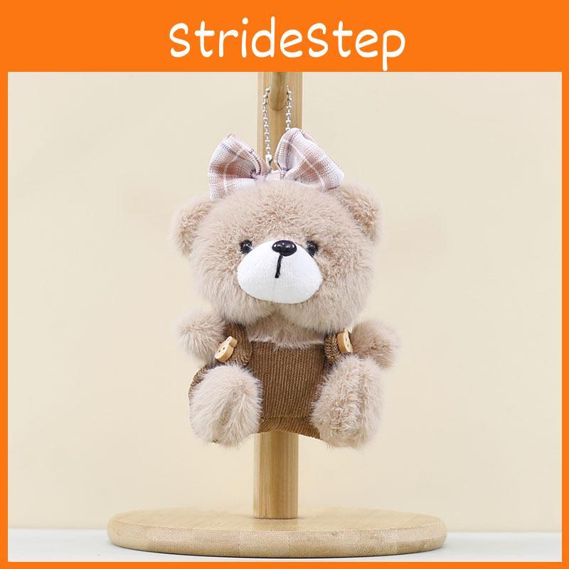 Adorable Cartoon Bear Plush Keychain With Pp Cotton Filling For Decor Bag