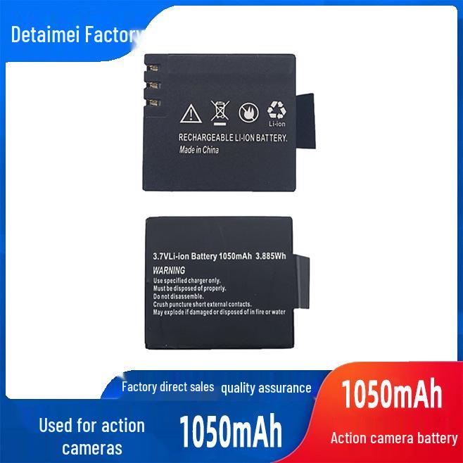 

Аккумулятор для экшн-камеры 1050 мАч, замена