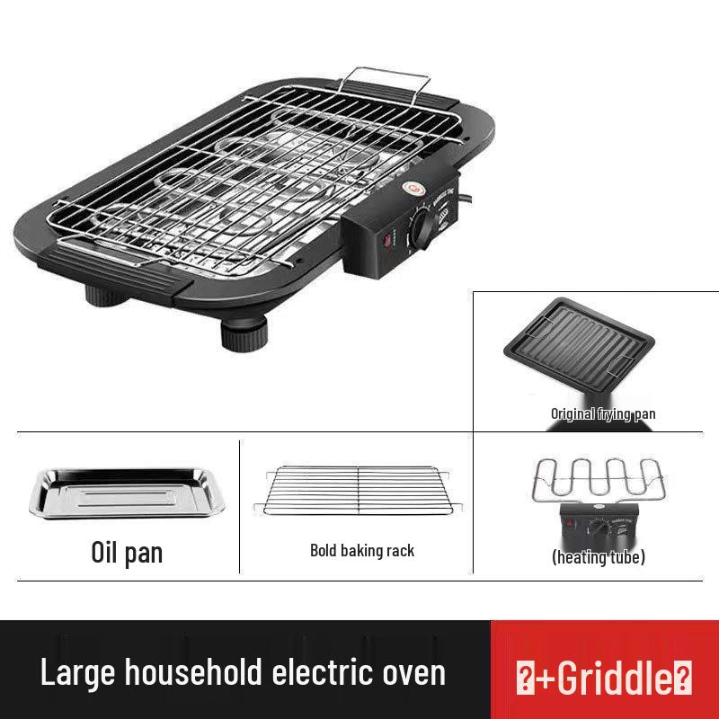 

Електричний бездимний гриль та сковорода для приміщень - багатофункціональна антипригарна плита для барбекю та ростер для сосисок