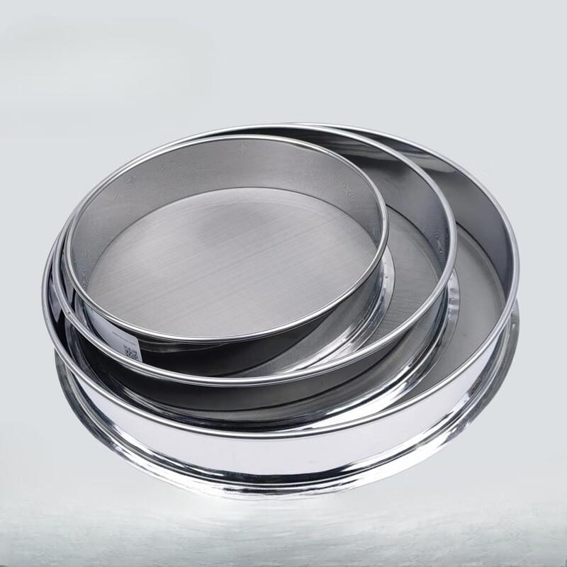 

Suang Stainless Steel Inspection Sieve