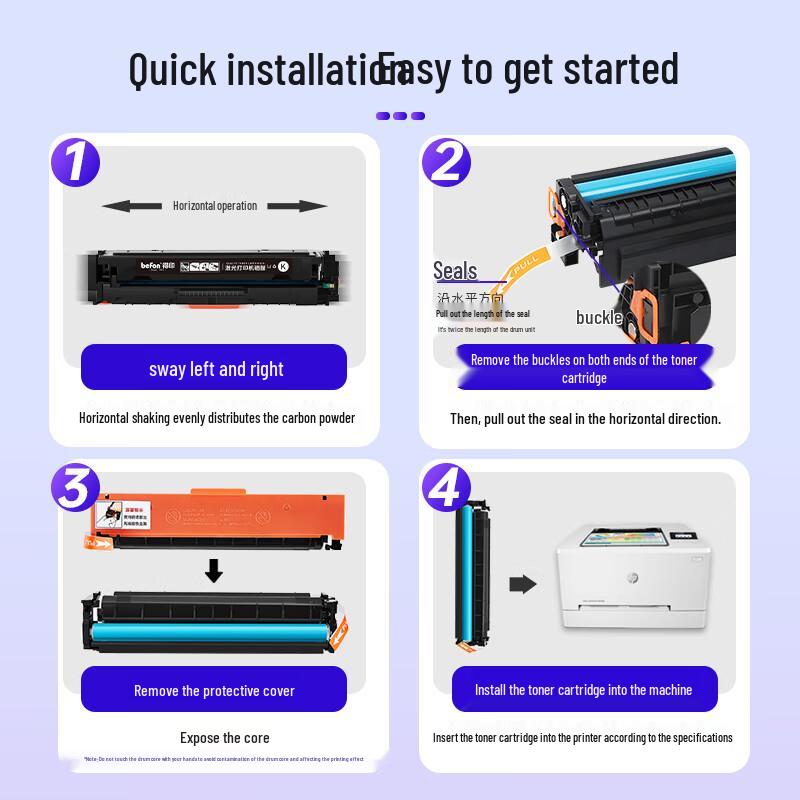 Deyin CF500A/202A Series High-Capacity Compatible Toner Cartridge for HP Printers
