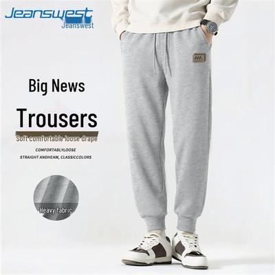Calça Jogger de Algodão Pesado Afunilada Masculina Jeanswest