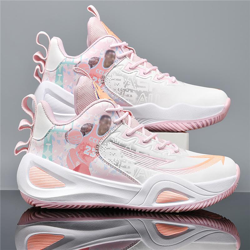 Teenage Basketball Shoes: Wear-Resistant, Non-Slip, Professional Training, Rubber Sole