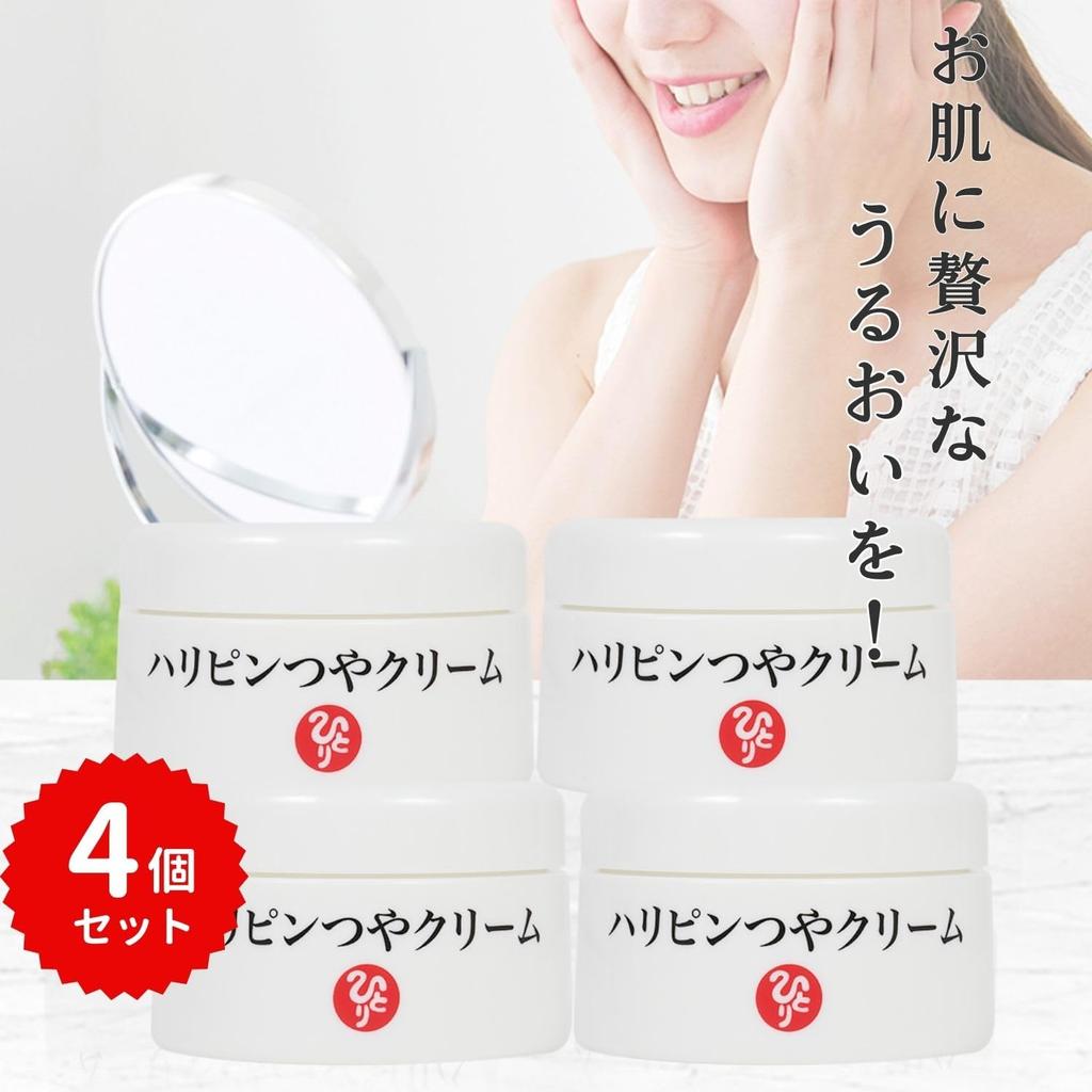 Ginza Marukan Haripin Gloss Cream of (Set 4)