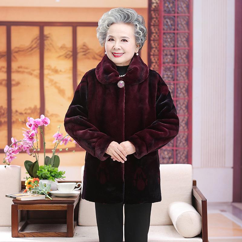 

Elegant Mink Velvet Winter Coat for Elderly Women 2XL