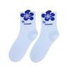 Yousheng 5 Pairs Student Socks Flower Pattern Mid-Calf Warm Socks Breathable Moisture-Wicking Autumn Winter Socks