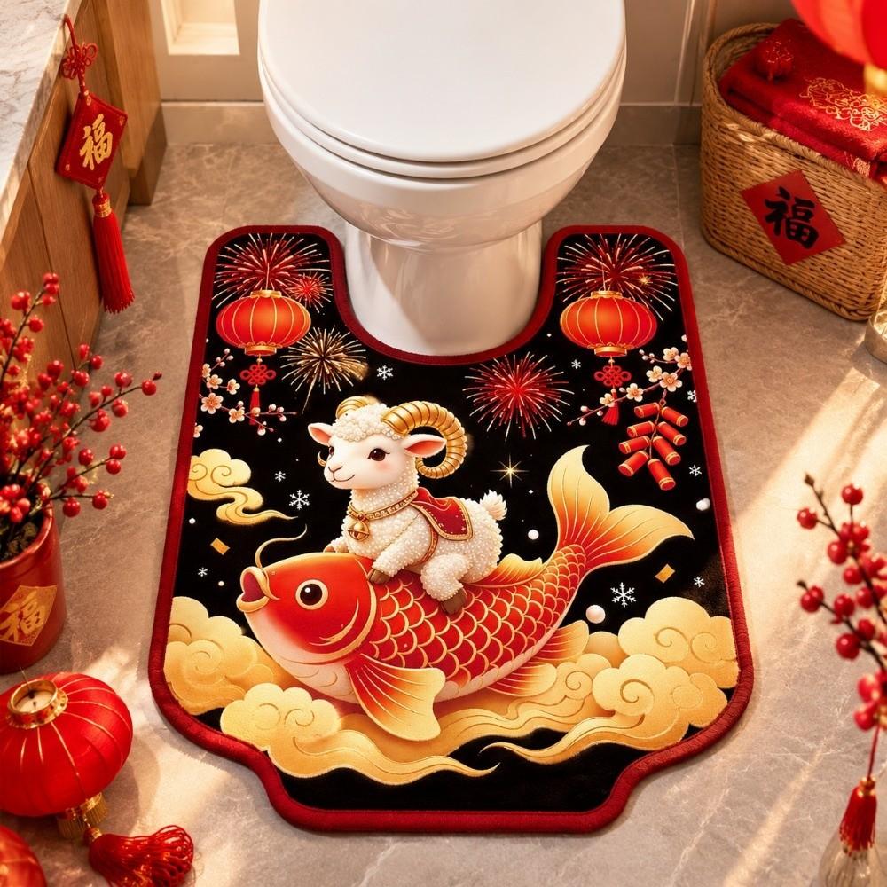 Anti Slip Lamb Year Bathroom Mat Quick Drying Sheep Door Mat Carpet U-shaped Floor Mat  Bathroom