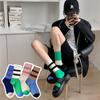 A Pair Stripes Mid Tube Socks Warm Womens Crew Socks Durable Cotton Socks  for Women