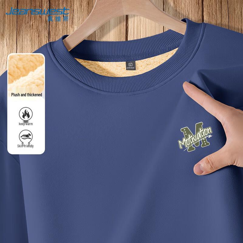 

JEANSWEST Men s Lamb Fleece Lined Thickened Pullover Sweatshirt 2XL