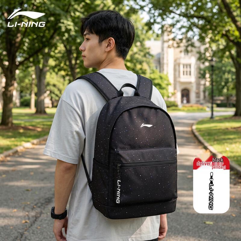 Li-Ning Lightweight Multi-purpose Backpack Approx 25L