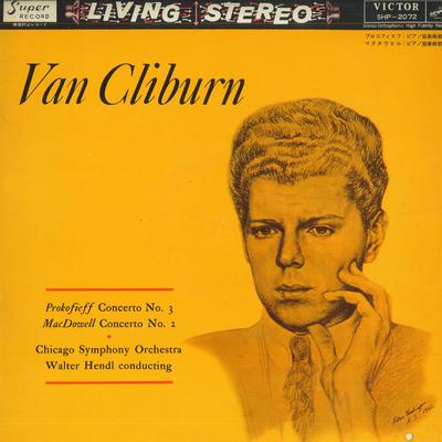 Χόμπι και δημιουργικότητα – Μουσική