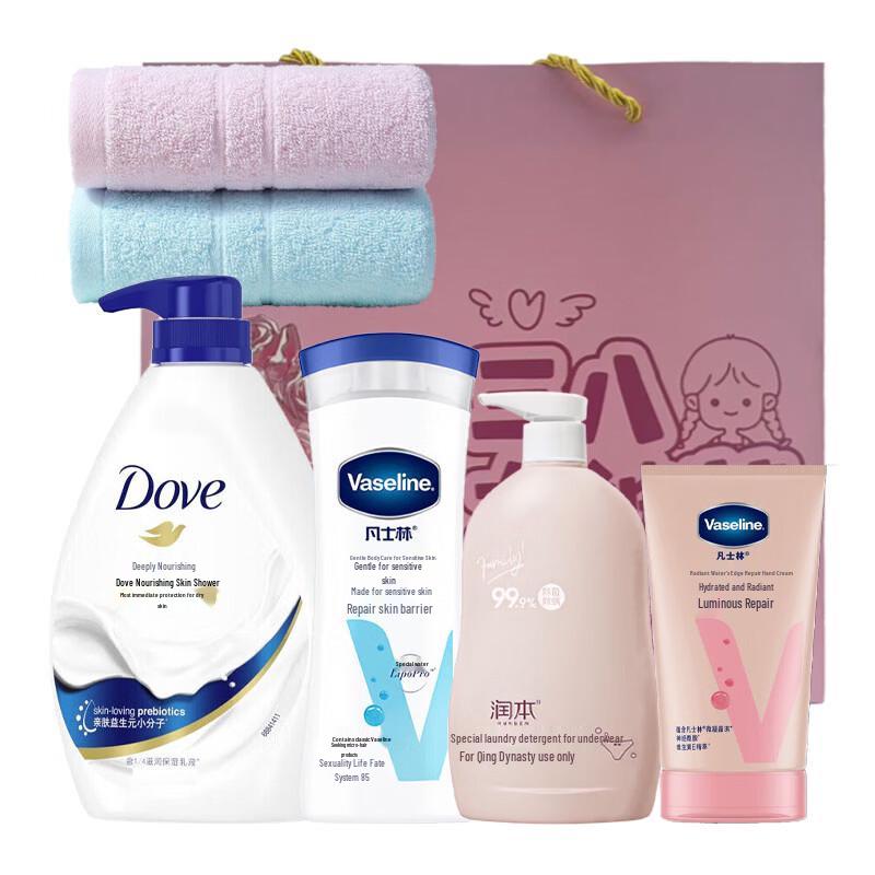Dove Daily Care Essentials Set