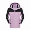 Men's & Women's Fleece-Lined 3-in-1 Windproof Waterproof Climbing Ski Suit