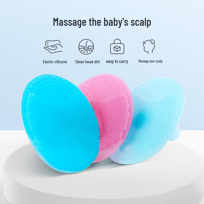 Ma Boshi Baby Silicone Bath & Hair Washing Brush Set