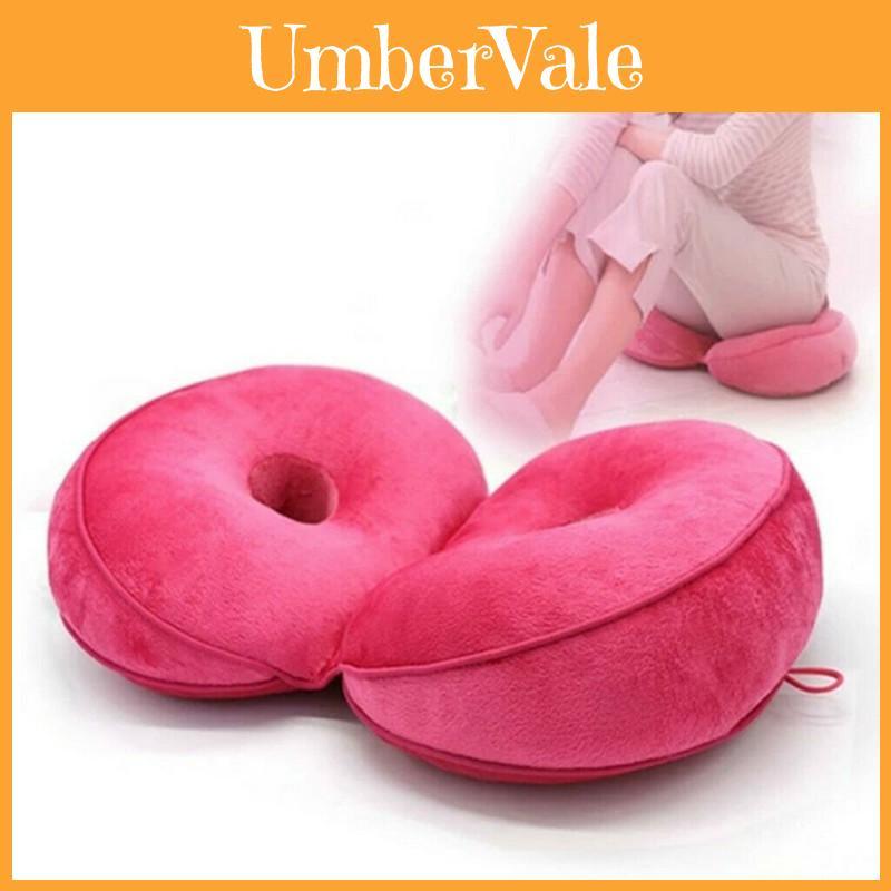 Dual Comfort Seat Cushion With Memory Foam For Hip Lift And Beautiful Butt Enhancement