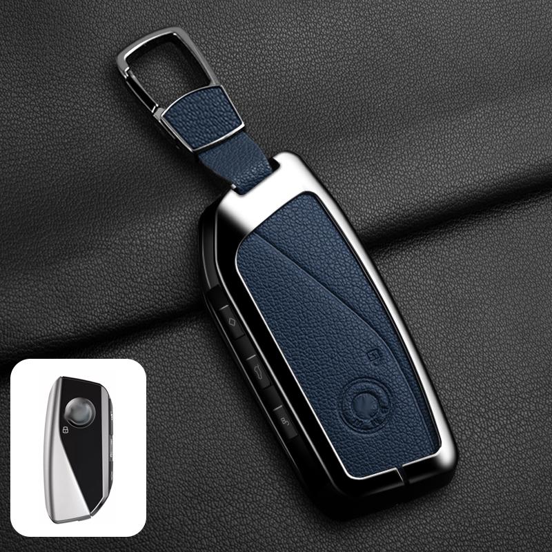 Zinc Alloy Car Key Case Suitable for BMW 7 Series G70 G09 XM U06 G81 M3 2023 I7 X7 G07 LCI iX I20 X1 U11 Car Key Protection Case