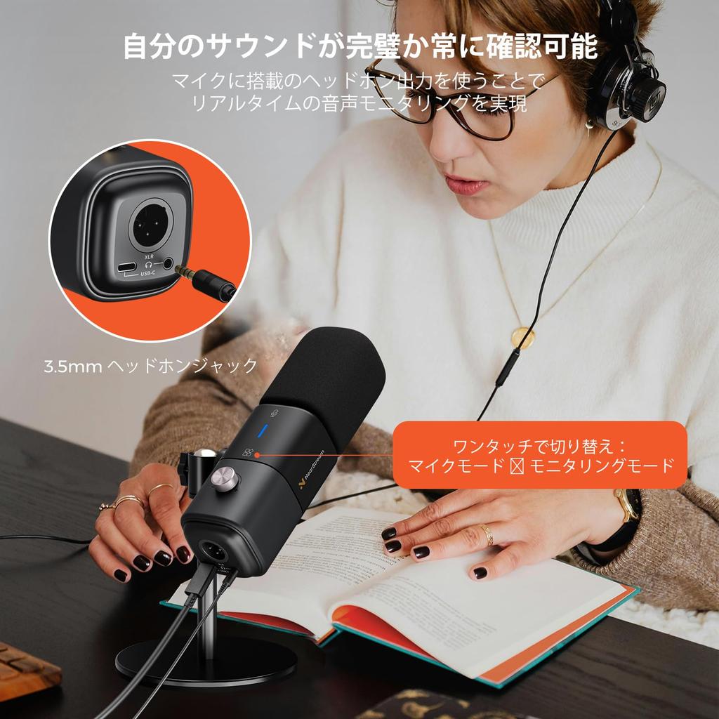 NearStream AM15X Dynamisches Mikrofon mit PC Super Kopfhörer, Verstellbarem AI-Rauschunterdrückungs-Schaumstoff, Kompatibel mit und Schwarzem Ständer, Mikrofon, USB, XLR,