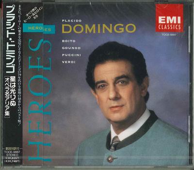 CD DOMINGO (PLACIDO), KAPECKI (LENATO) - Stars Do Not Shine (opera Name Aria TOCE9887 Japan Classical Used