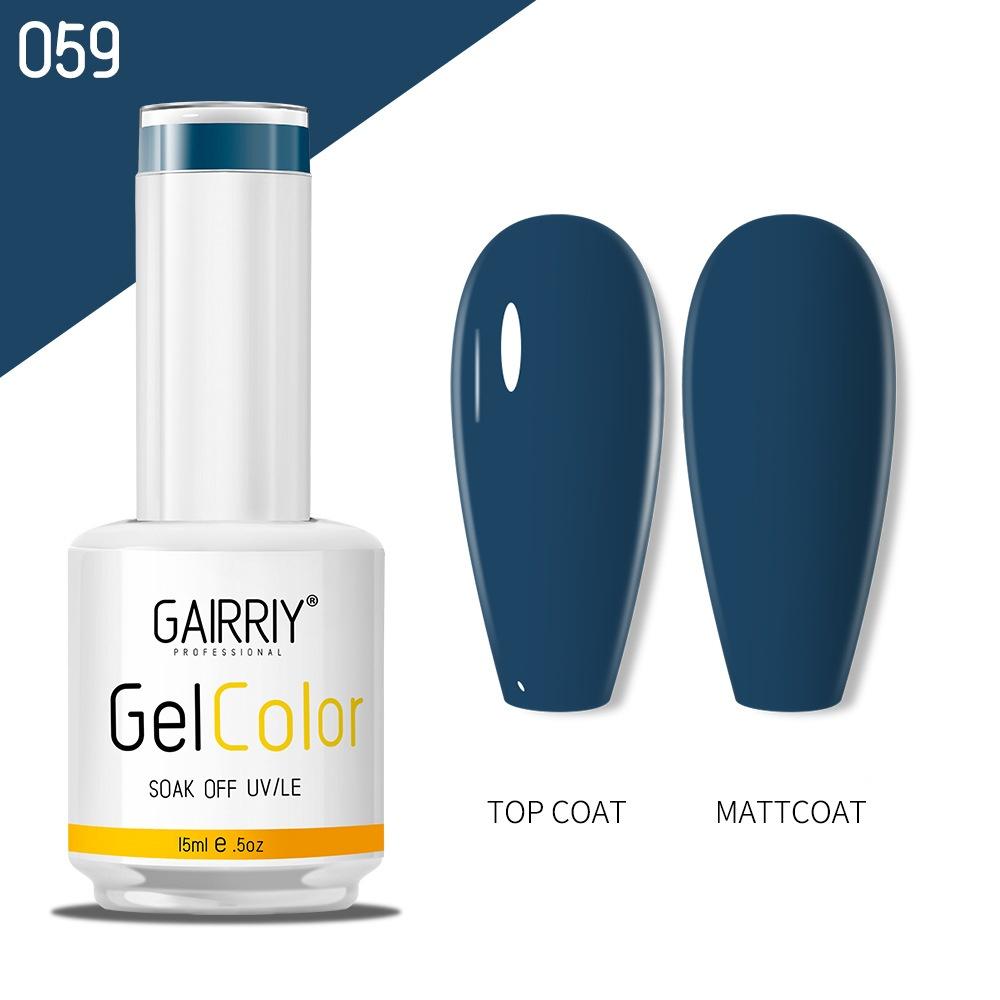 120 Colors Nail Polish Gel Nail Polish Set