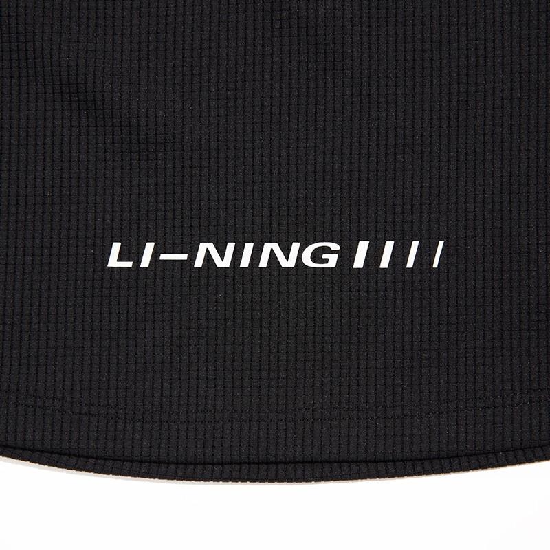 LI-NING Breathable Lightweight Women's Sports Top Solid Color Simple Fashion Slim Fit Crew Neck Long Sleeve Athletic T-Shirt