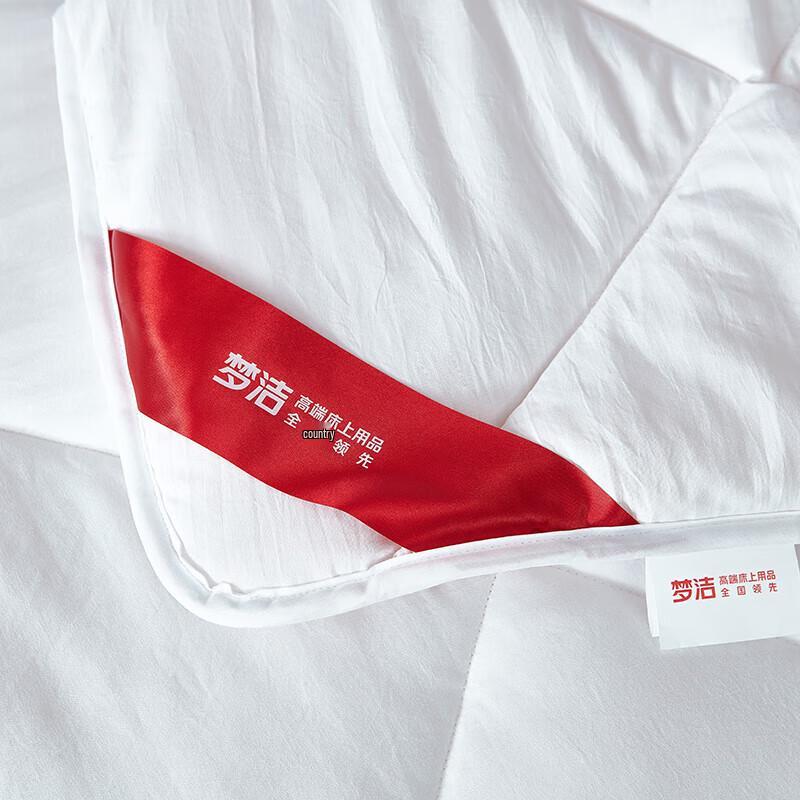 MENGJIE Antibakterielle Sieben-Loch Sojabohnenfaser Ganzjahresdecke