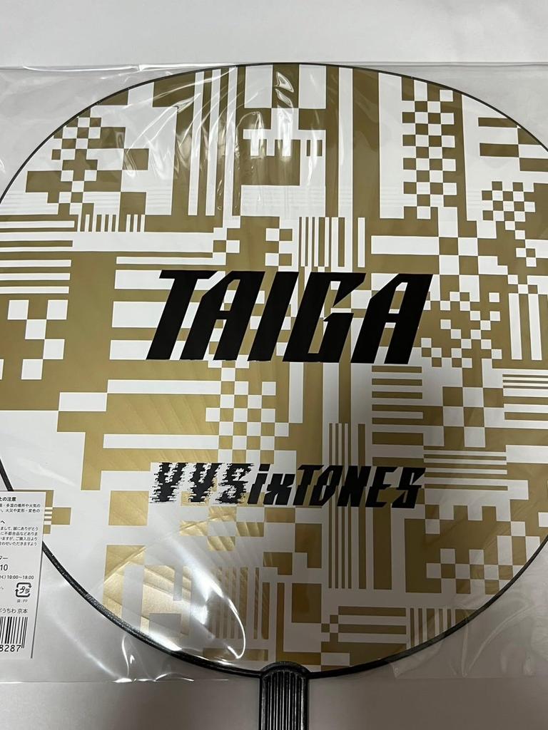 Kyomoto Taiga Jumbo Fan SixTONES VVS 2024